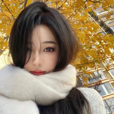 好媳妇